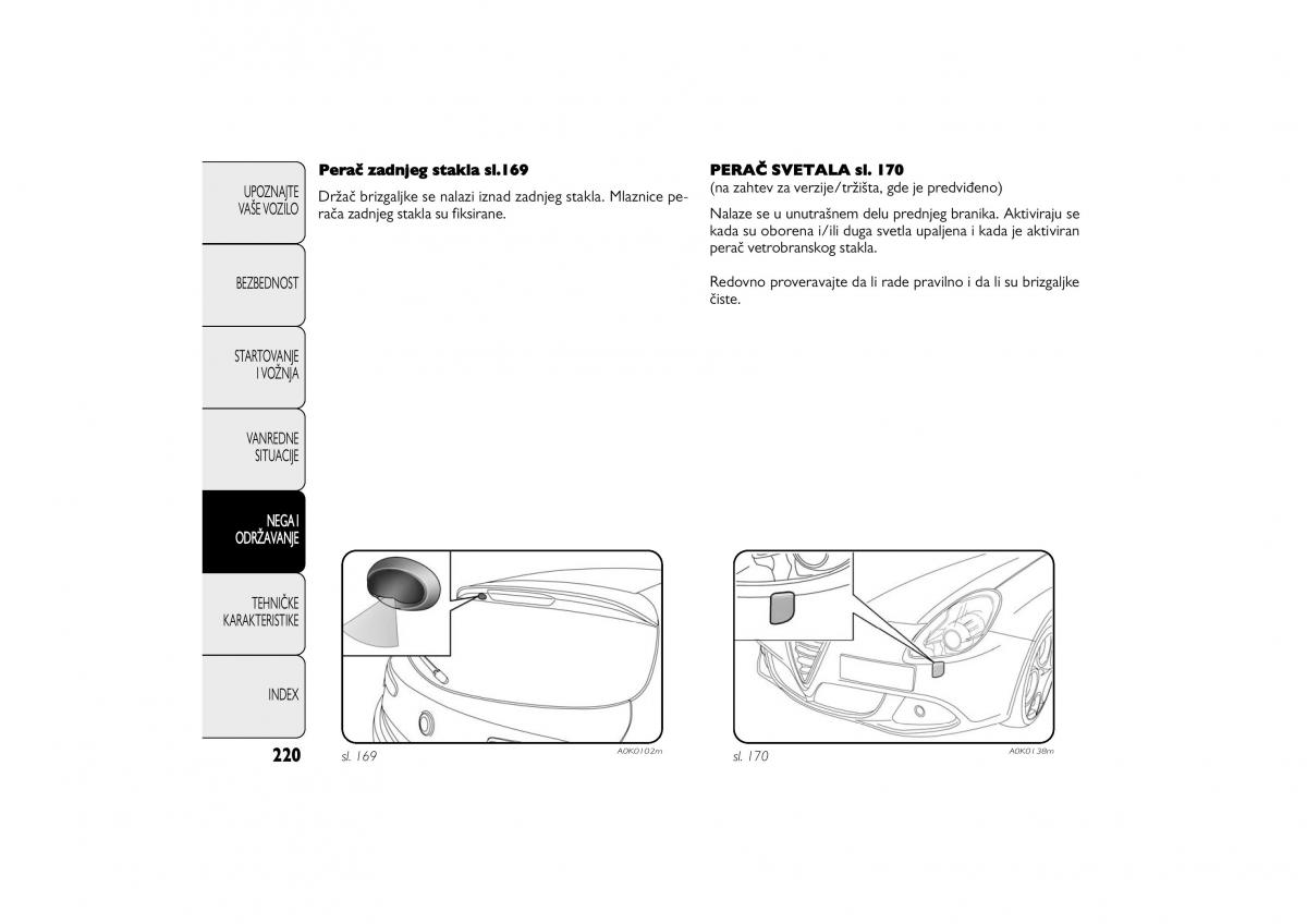 Alfa Romeo Giulietta vlasnicko uputstvo / page 221