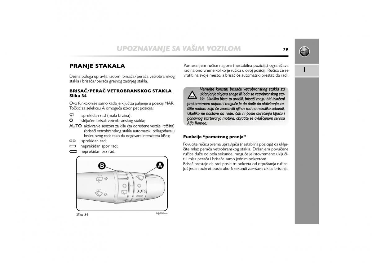 Alfa Romeo Mito vlasnicko uputstvo / page 80