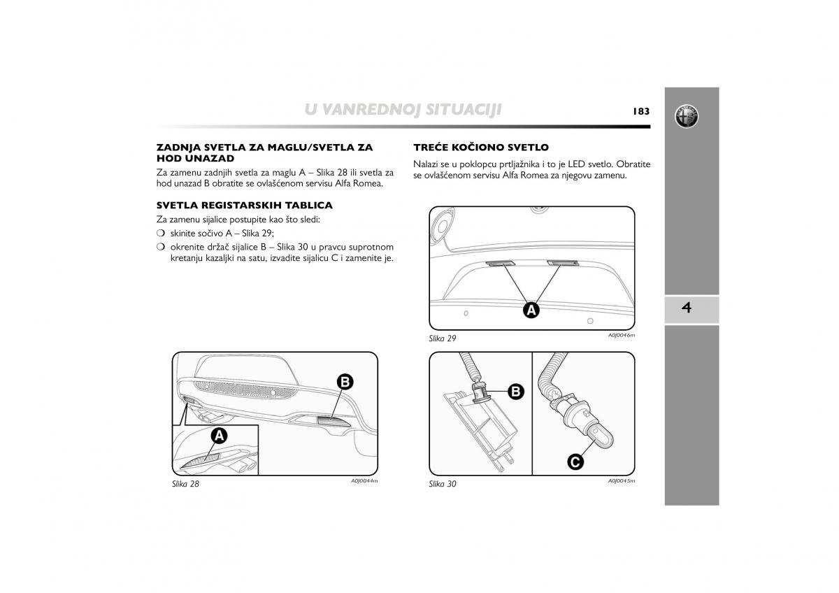 Alfa Romeo Mito vlasnicko uputstvo / page 184