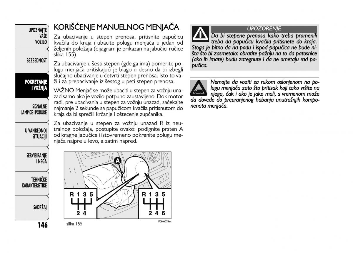 Fiat Ducato III 3 vlasnicko uputstvo / page 150