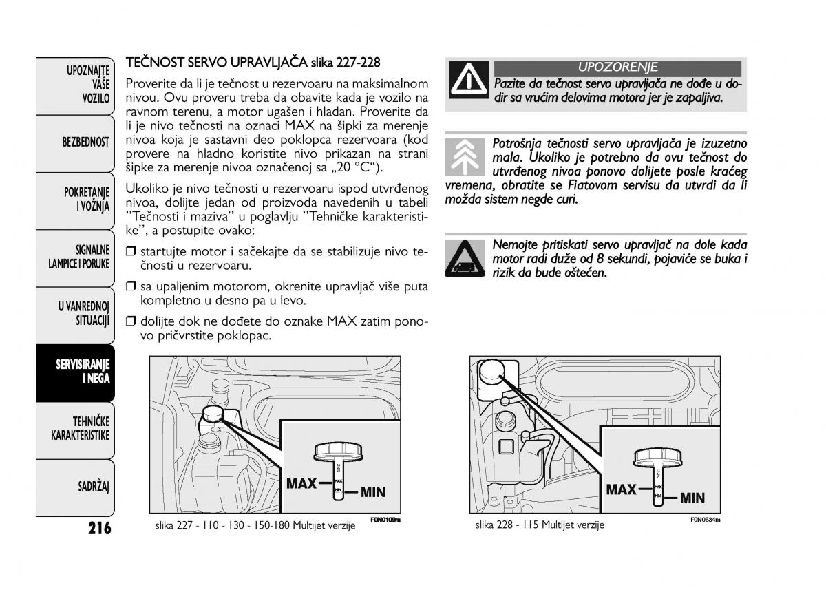 Fiat Ducato III 3 vlasnicko uputstvo / page 220