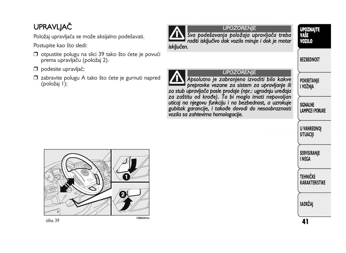 Fiat Ducato III 3 vlasnicko uputstvo / page 45