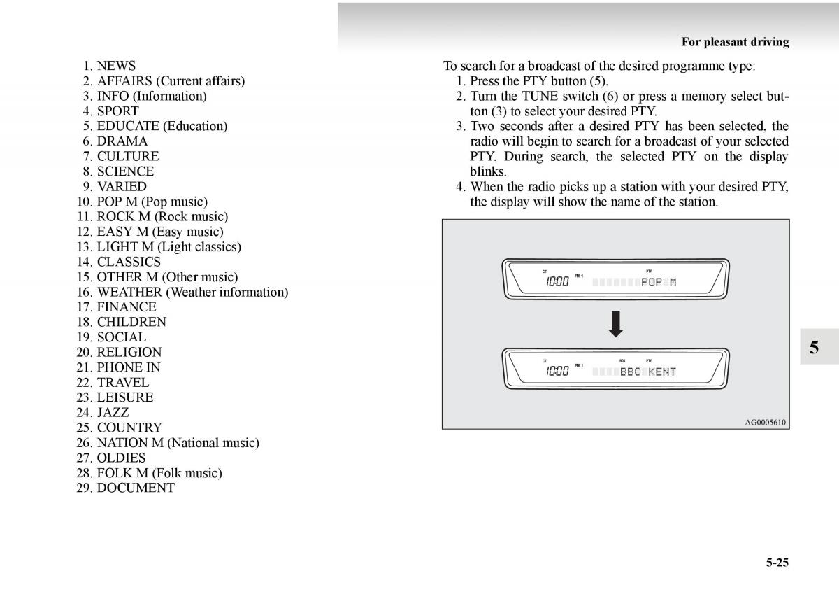 Mitsubishi Outlander II 2 owners manual / page 305