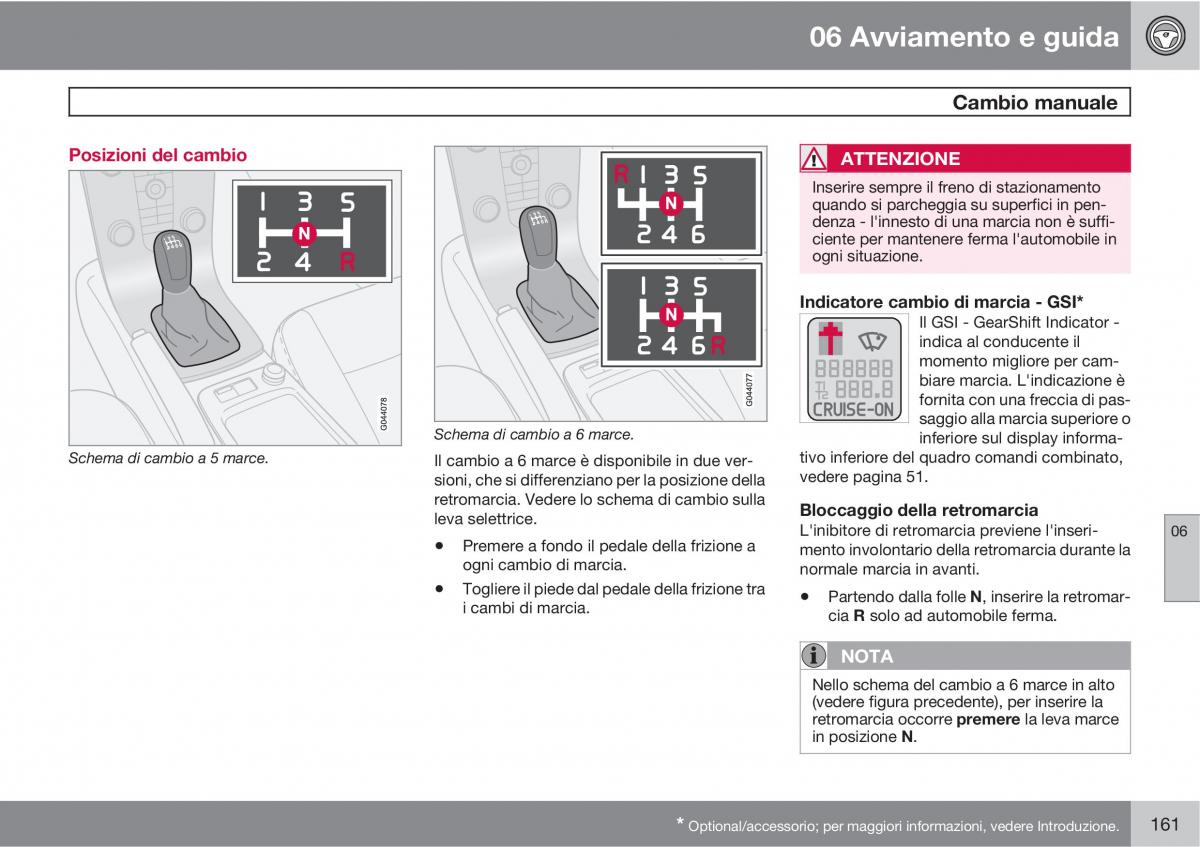 Volvo C30 manuale del proprietario / page 163