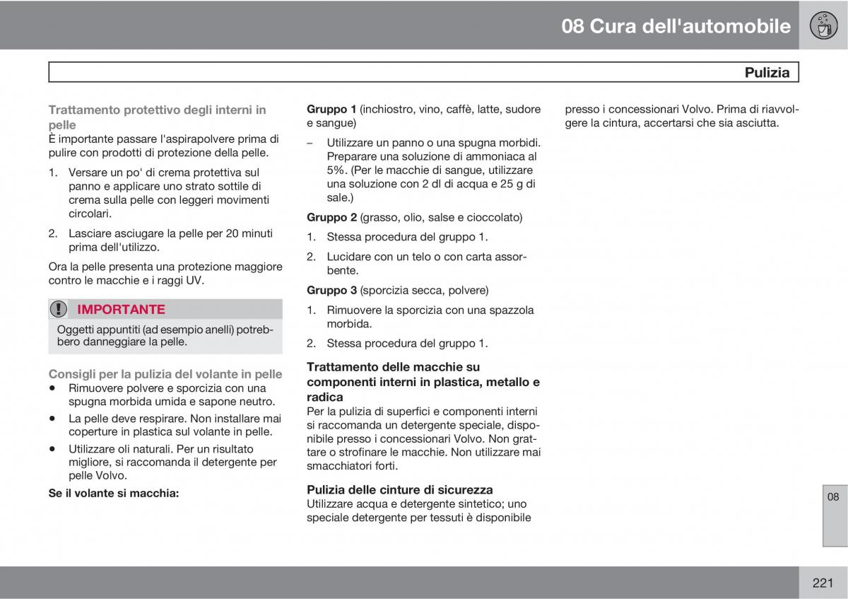 Volvo C30 manuale del proprietario / page 223