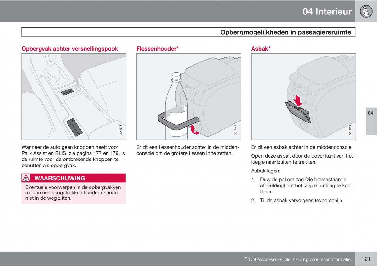 Volvo C30 handleiding / page 123