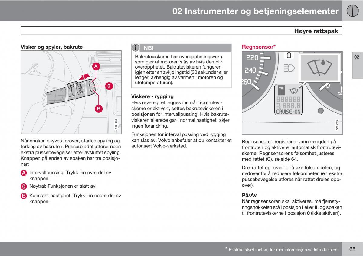 Volvo C30 bruksanvisningen / page 67