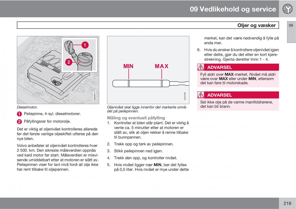 Volvo C30 bruksanvisningen / page 221