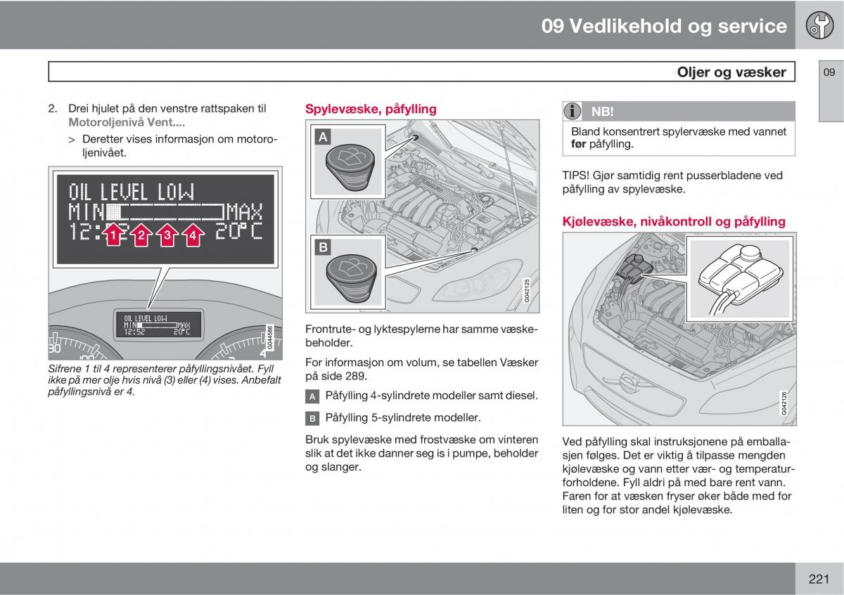 Volvo C30 bruksanvisningen / page 223