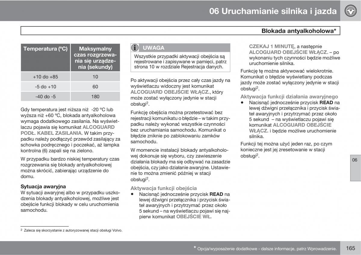 Volvo C30 instrukcja obslugi / page 167