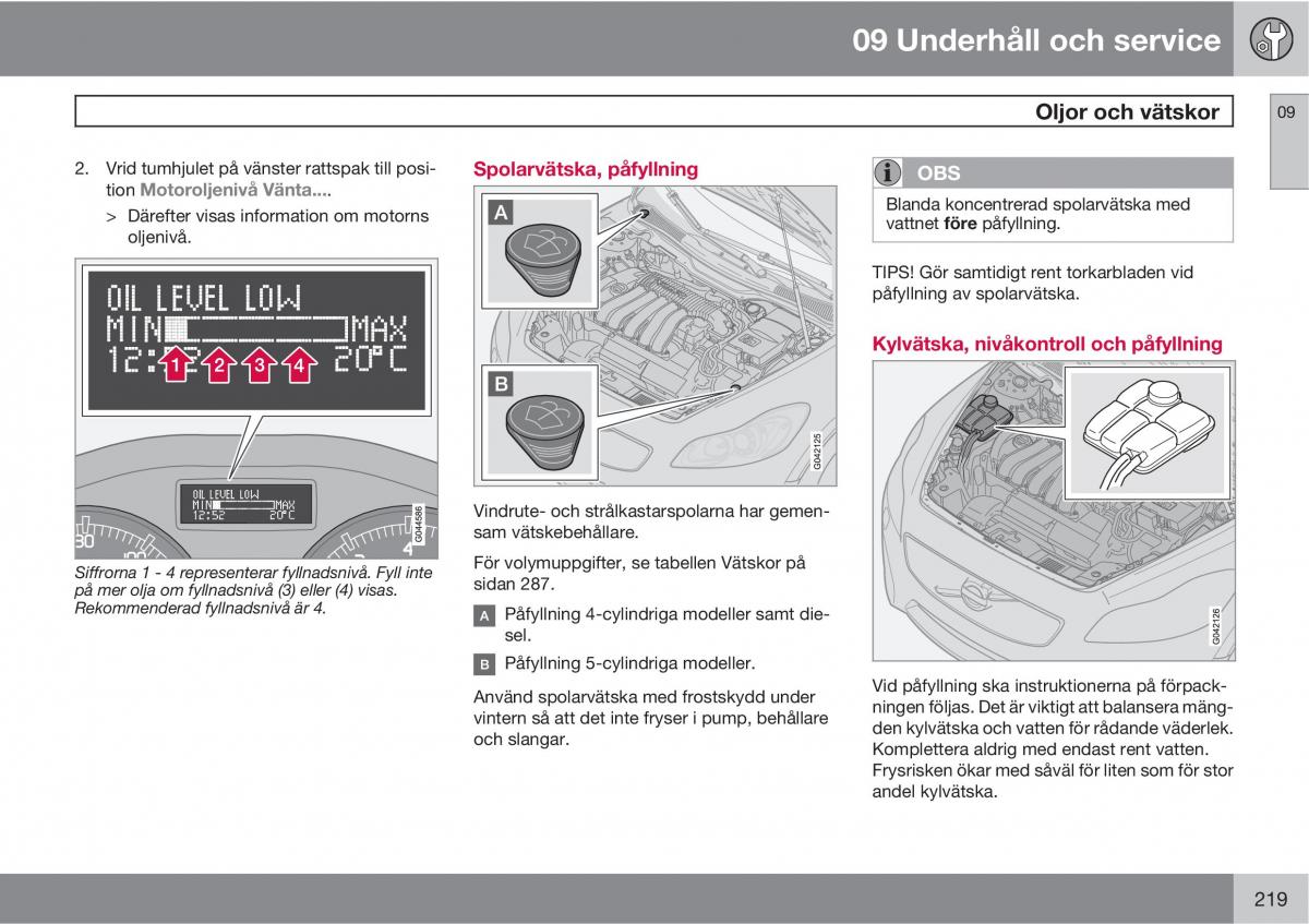 Volvo C30 instruktionsbok / page 221