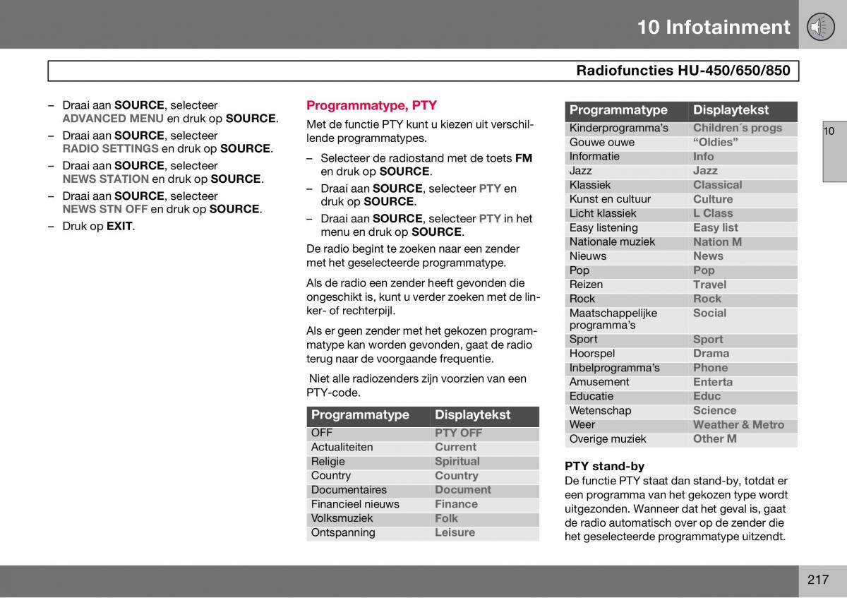 Volvo S60 I 1 handleiding / page 218