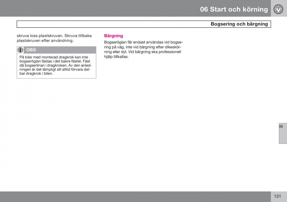 Volvo S60 I 1 instruktionsbok / page 132