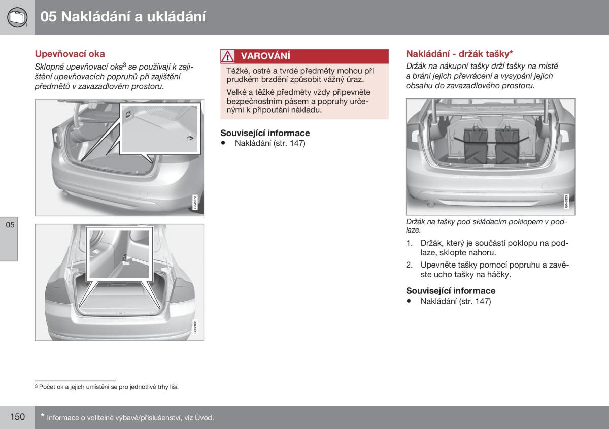 Volvo S60 II 2 navod k obsludze / page 152