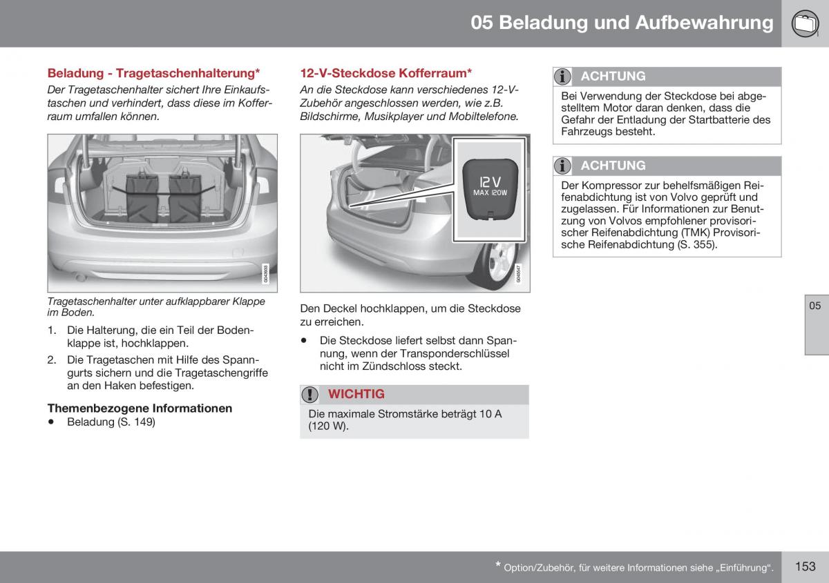 Volvo S60 II 2 Handbuch / page 155