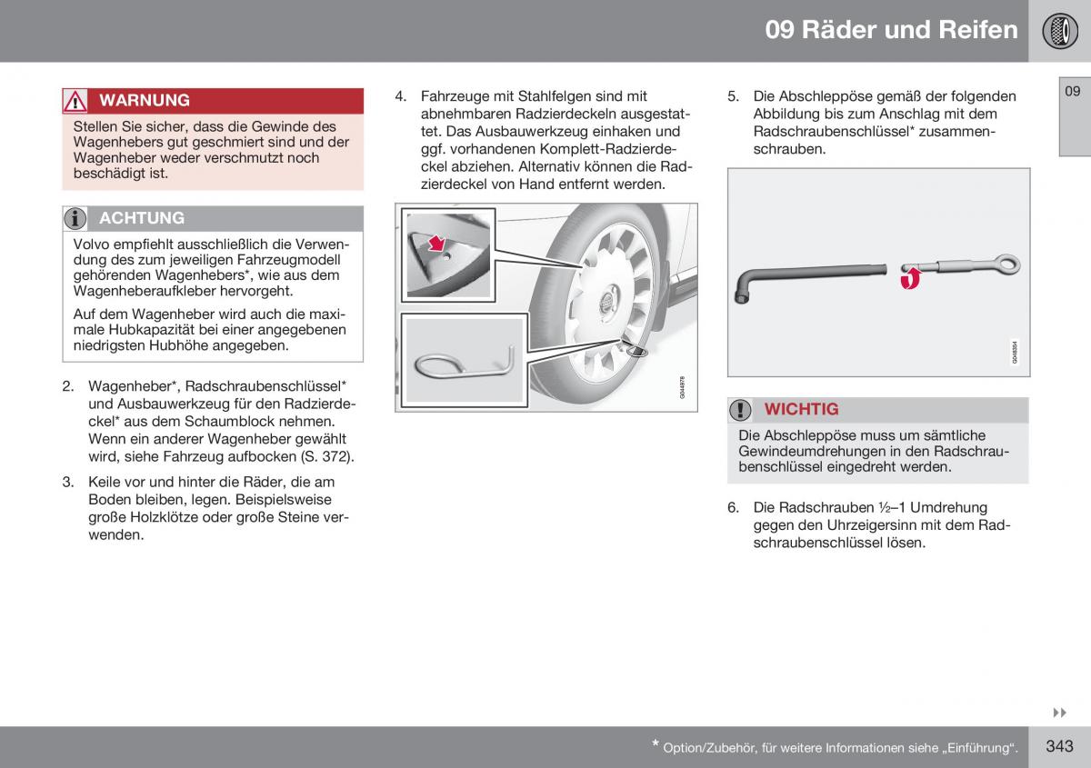 Volvo S60 II 2 Handbuch / page 345