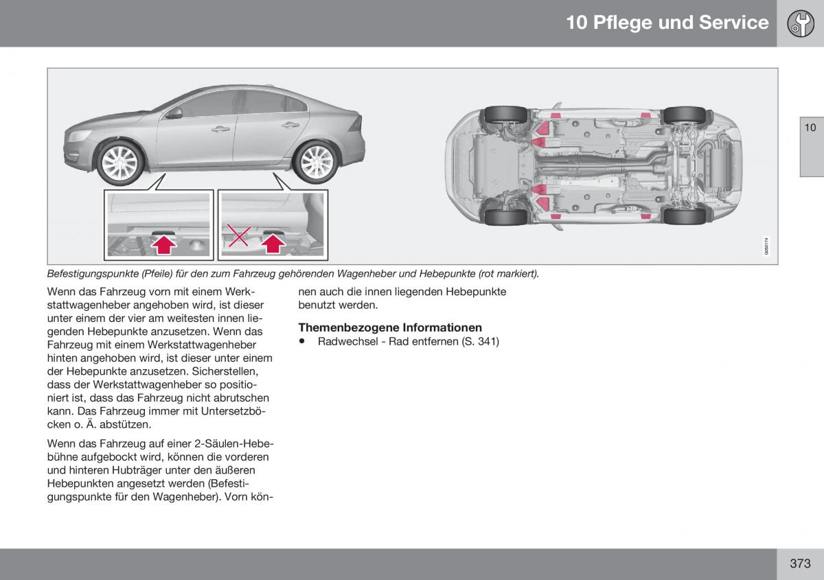 Volvo S60 II 2 Handbuch / page 375