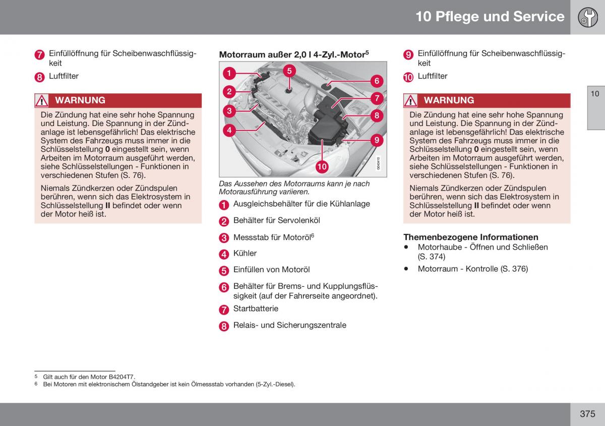 Volvo S60 II 2 Handbuch / page 377