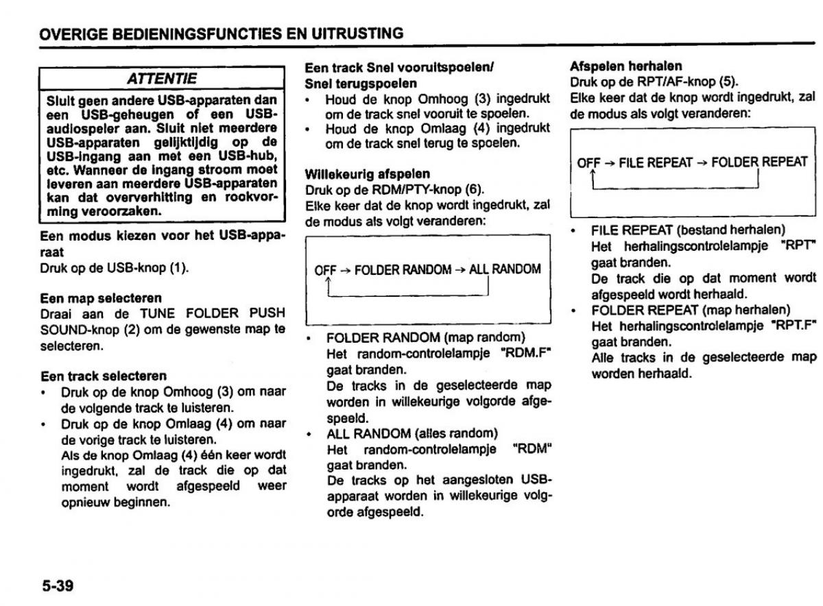 Suzuki Swift IV 4 handleiding / page 195