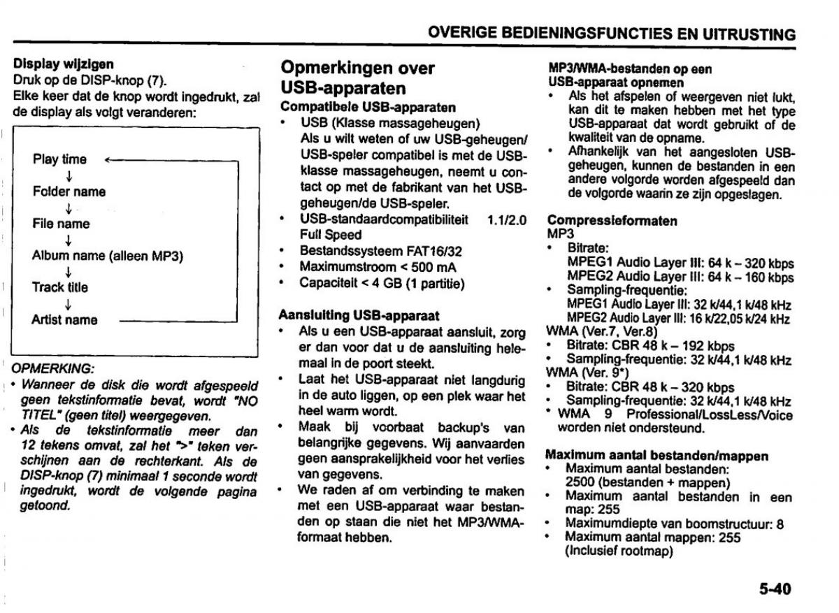 Suzuki Swift IV 4 handleiding / page 196