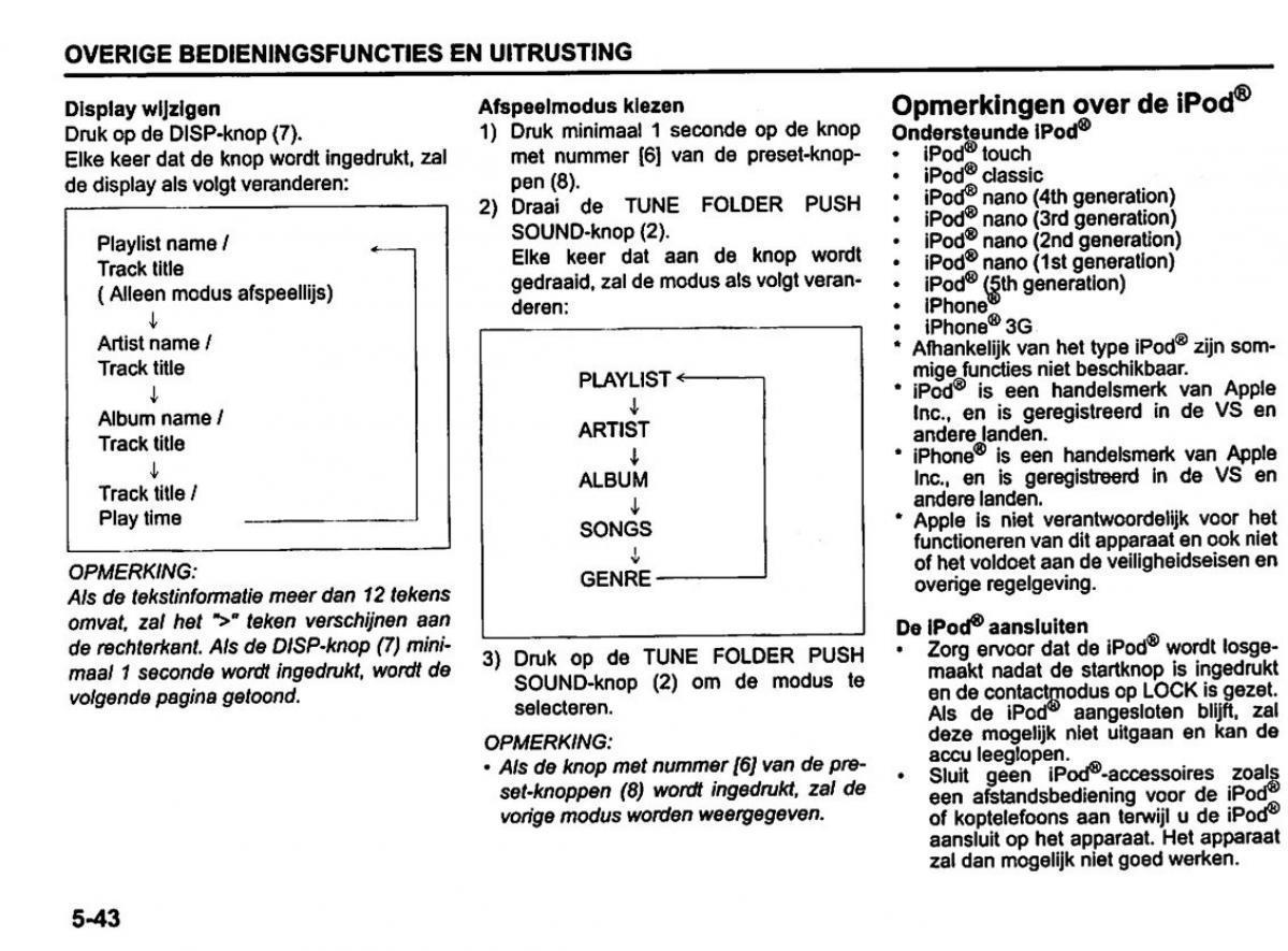 Suzuki Swift IV 4 handleiding / page 199