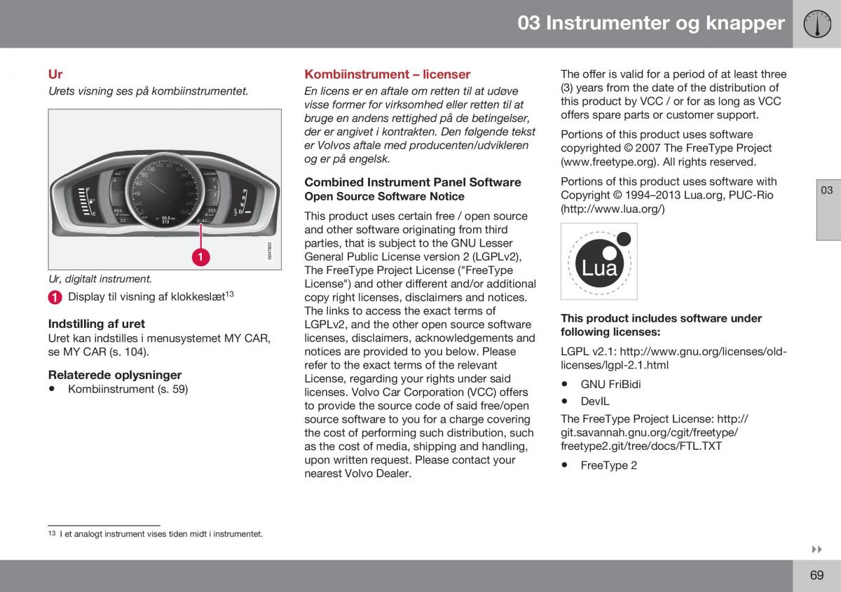 Volvo S60 II 2 Bilens instruktionsbog / page 71