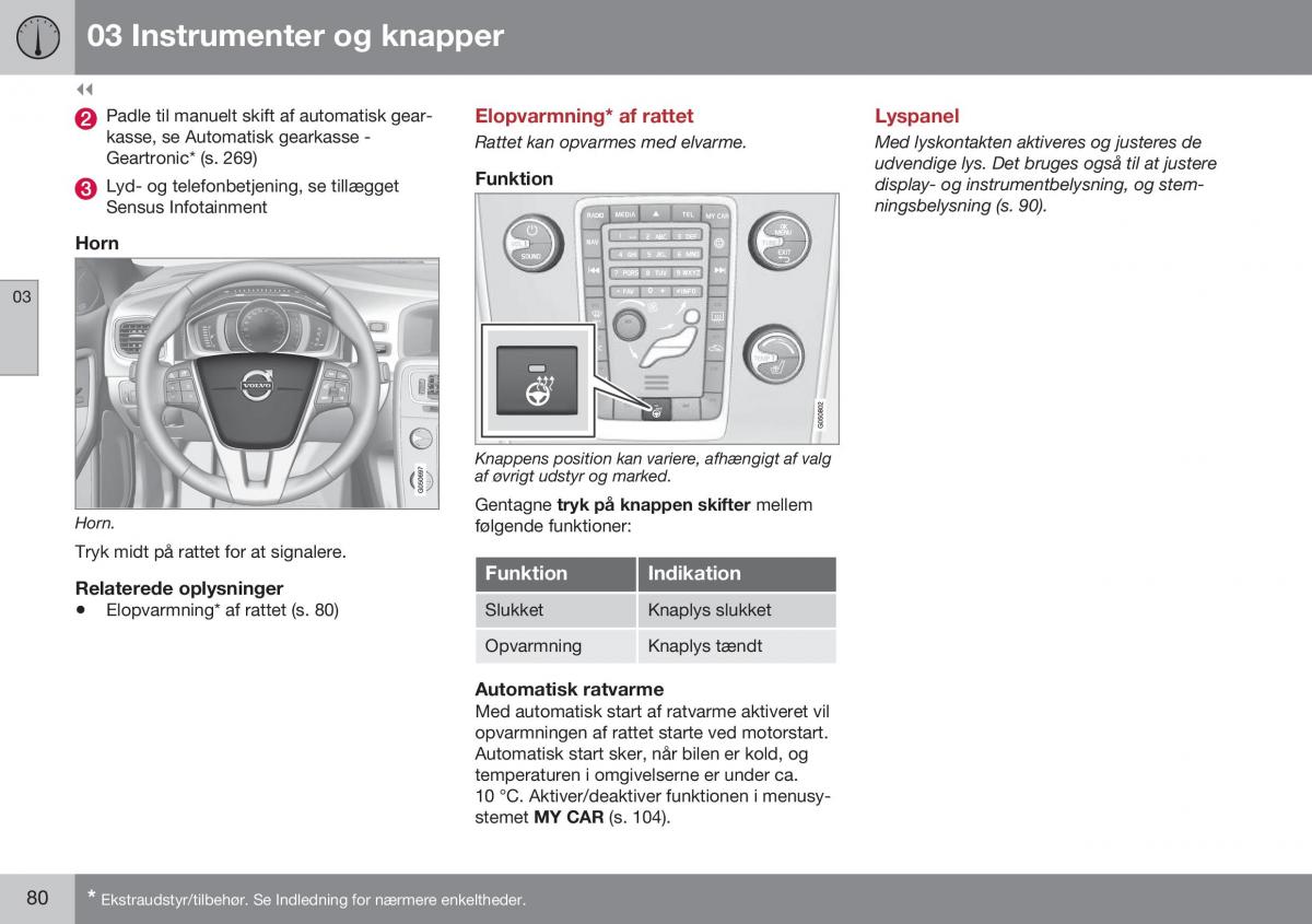 Volvo S60 II 2 Bilens instruktionsbog / page 82