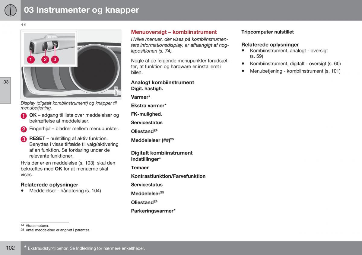 Volvo S60 II 2 Bilens instruktionsbog / page 104