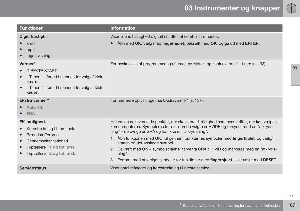 Volvo S60 II 2 Bilens instruktionsbog / page 109