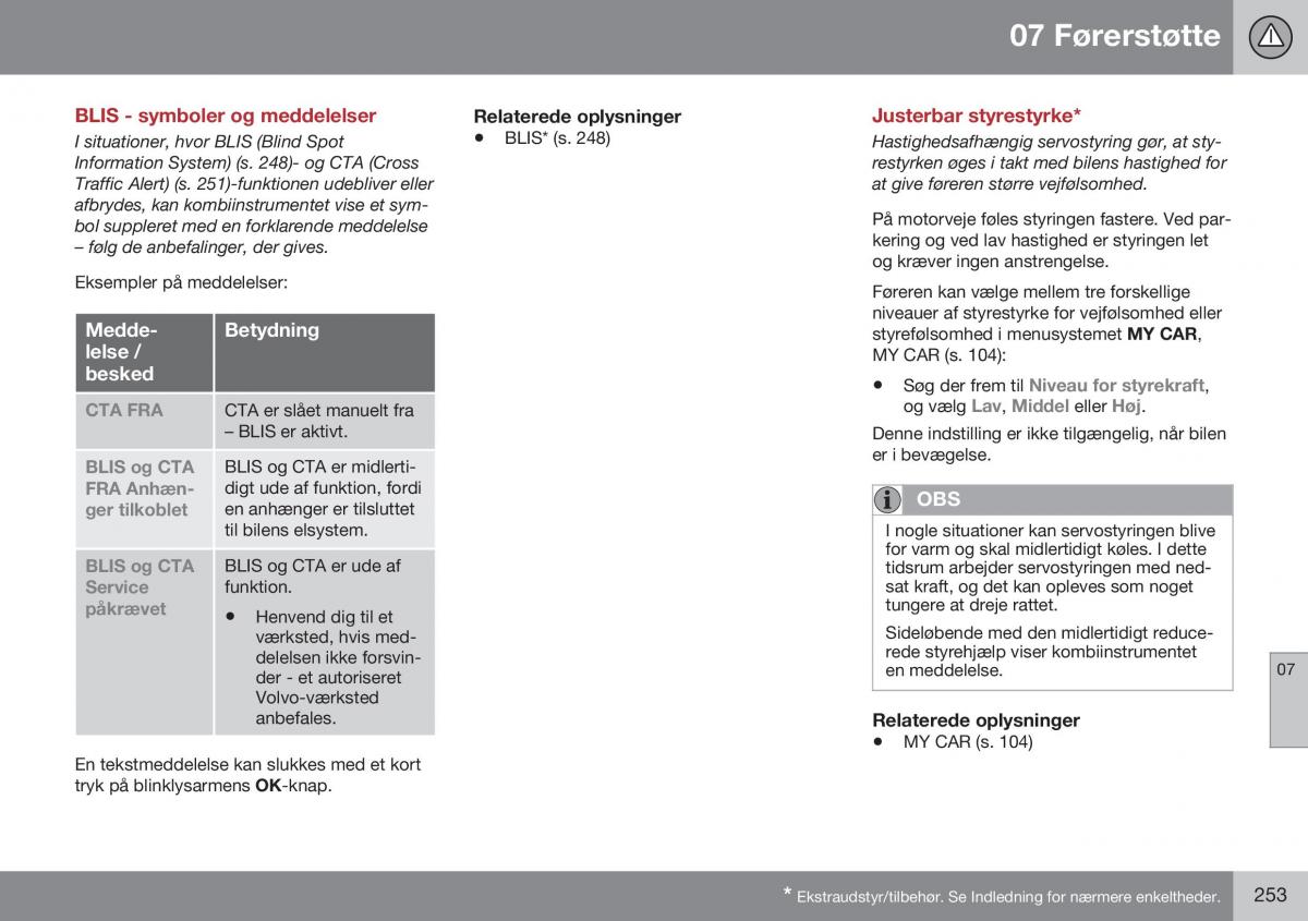 Volvo S60 II 2 Bilens instruktionsbog / page 255