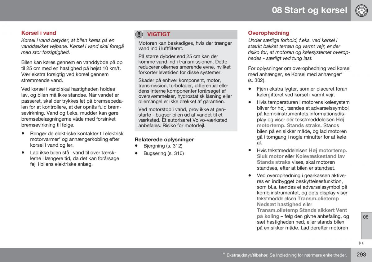 Volvo S60 II 2 Bilens instruktionsbog / page 295