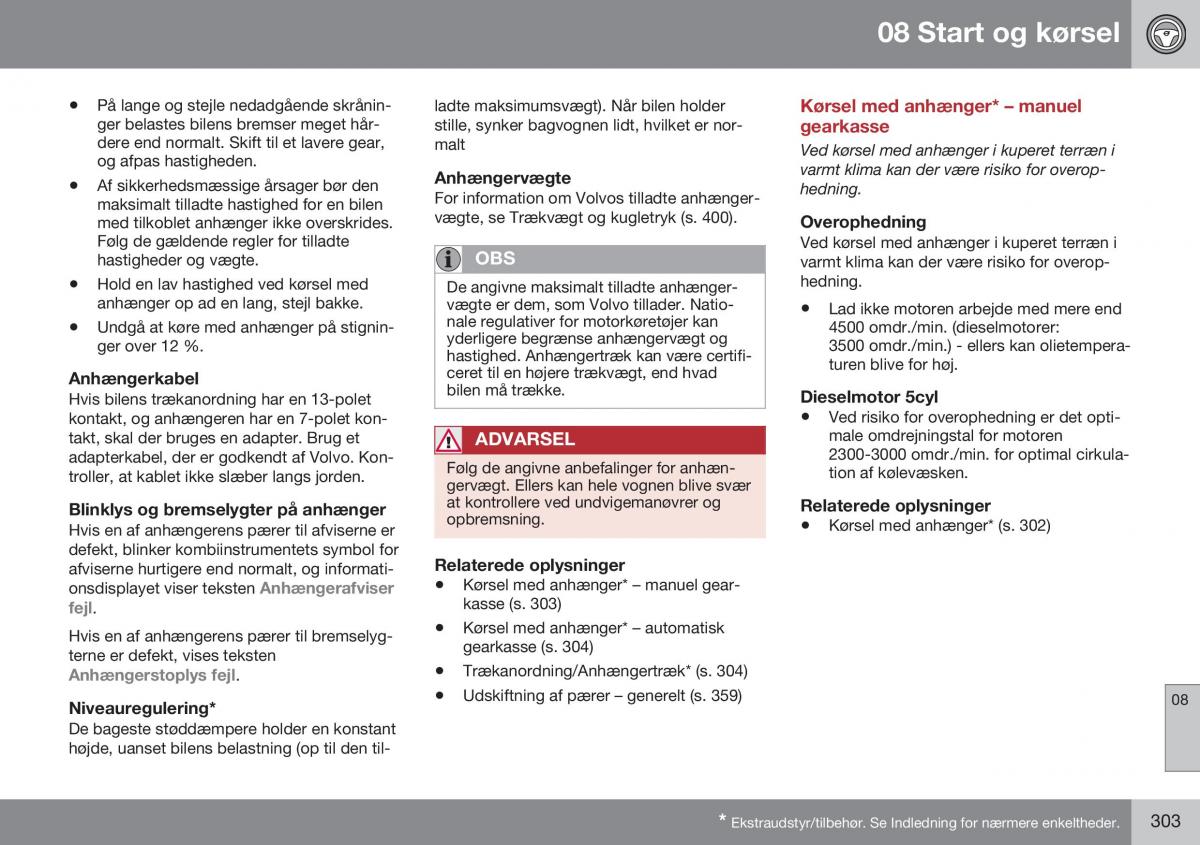 Volvo S60 II 2 Bilens instruktionsbog / page 305