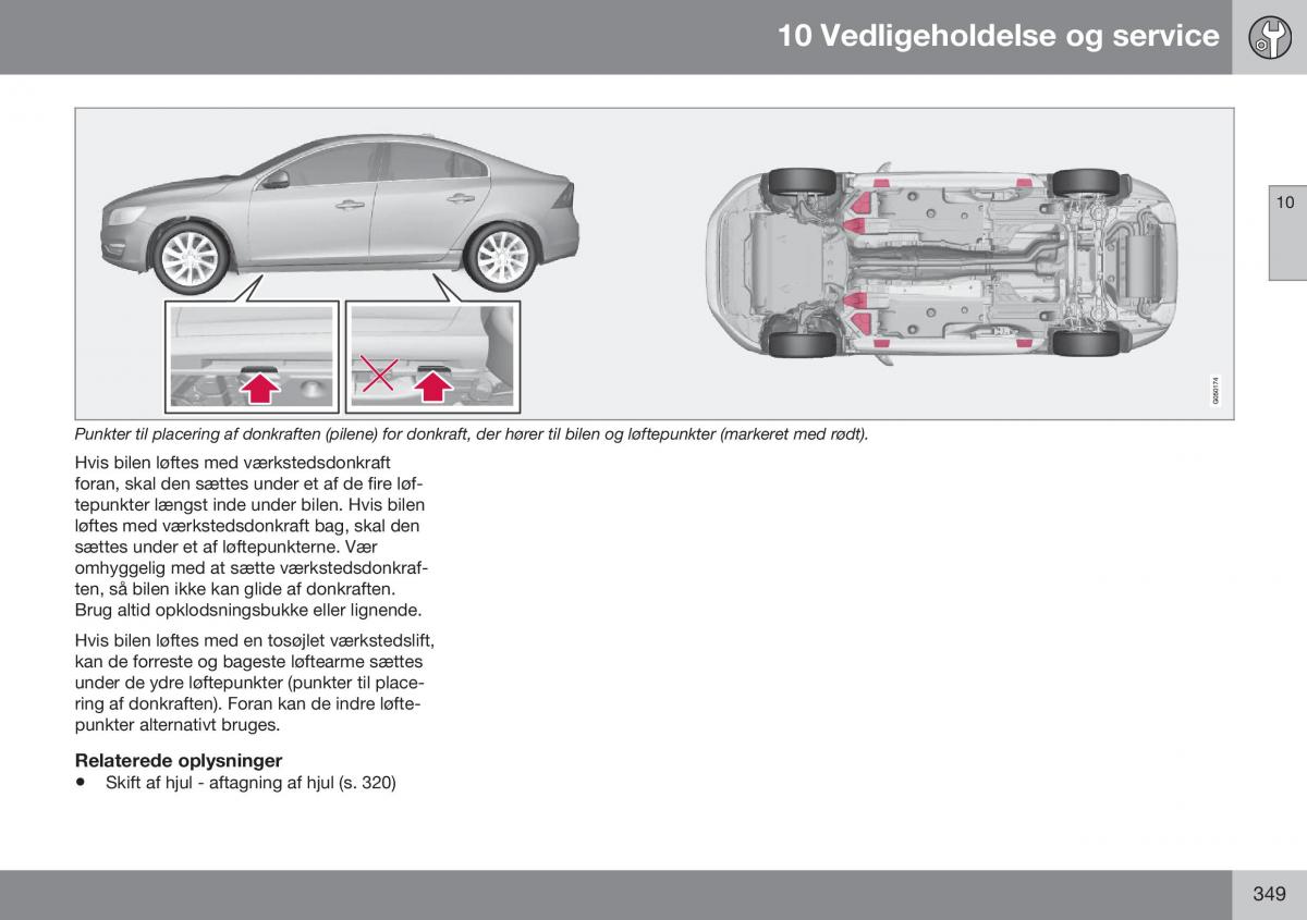 Volvo S60 II 2 Bilens instruktionsbog / page 351