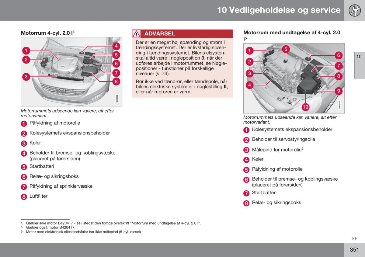 Volvo S60 II 2 Bilens instruktionsbog / page 353