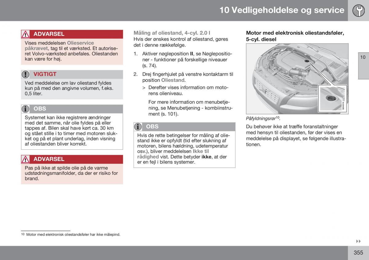 Volvo S60 II 2 Bilens instruktionsbog / page 357