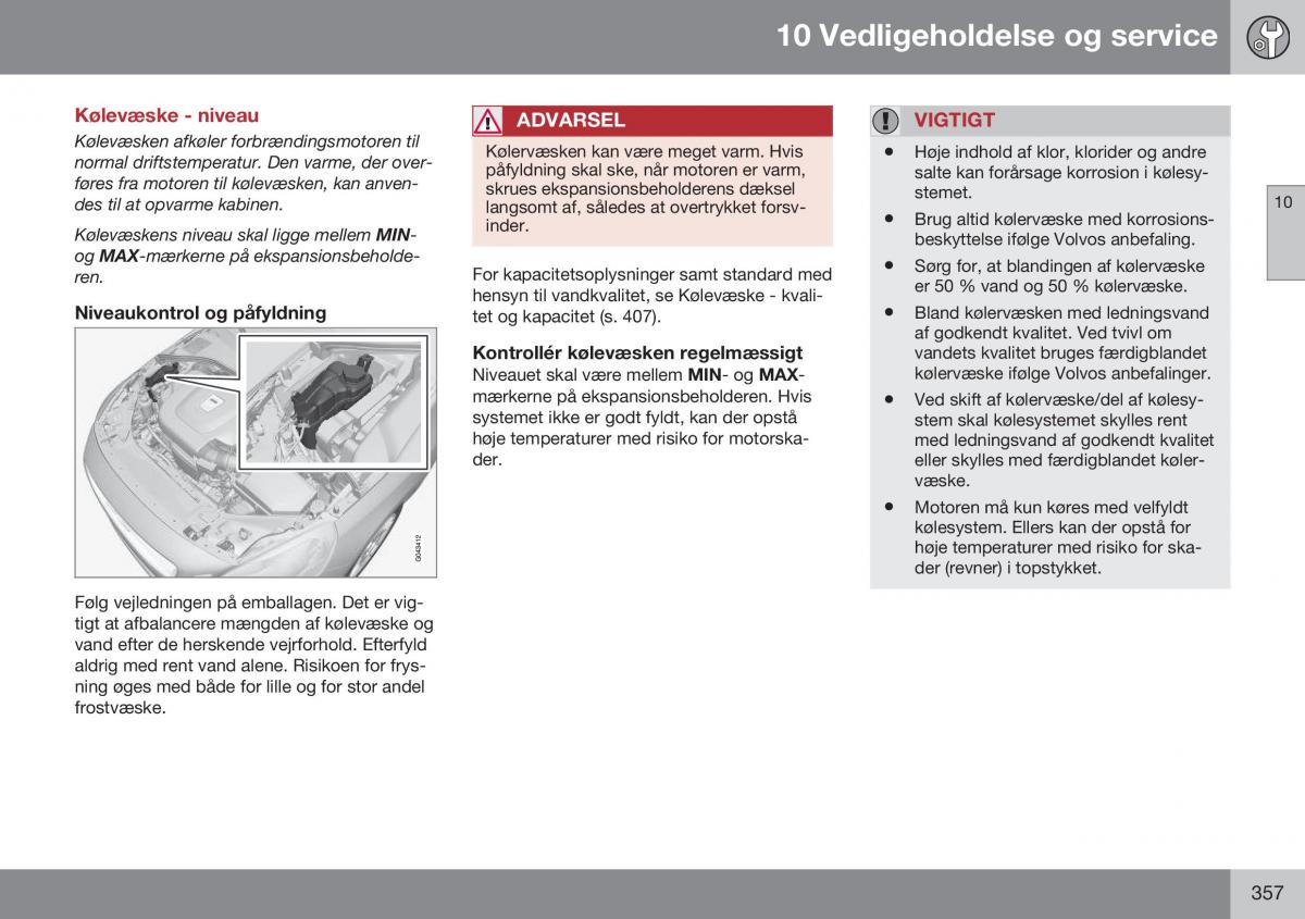 Volvo S60 II 2 Bilens instruktionsbog / page 359