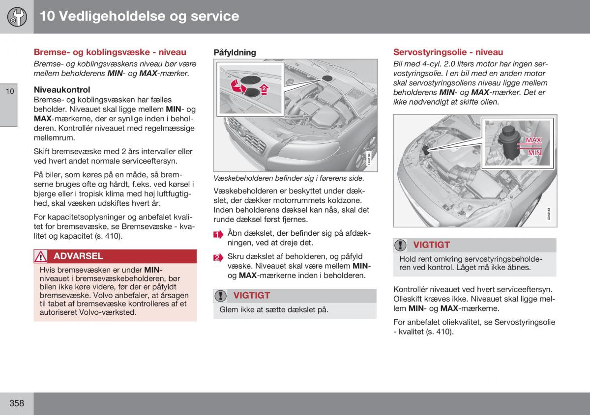 Volvo S60 II 2 Bilens instruktionsbog / page 360