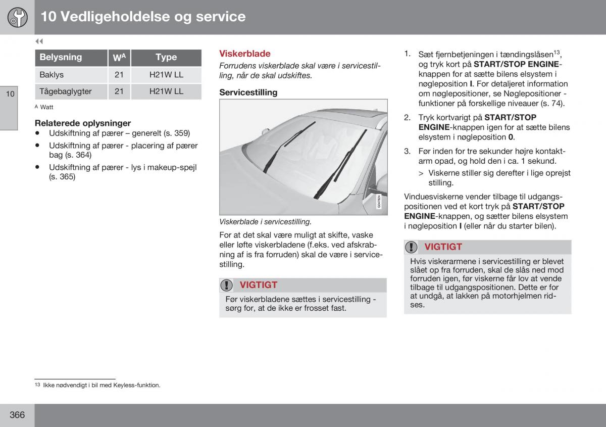 Volvo S60 II 2 Bilens instruktionsbog / page 368