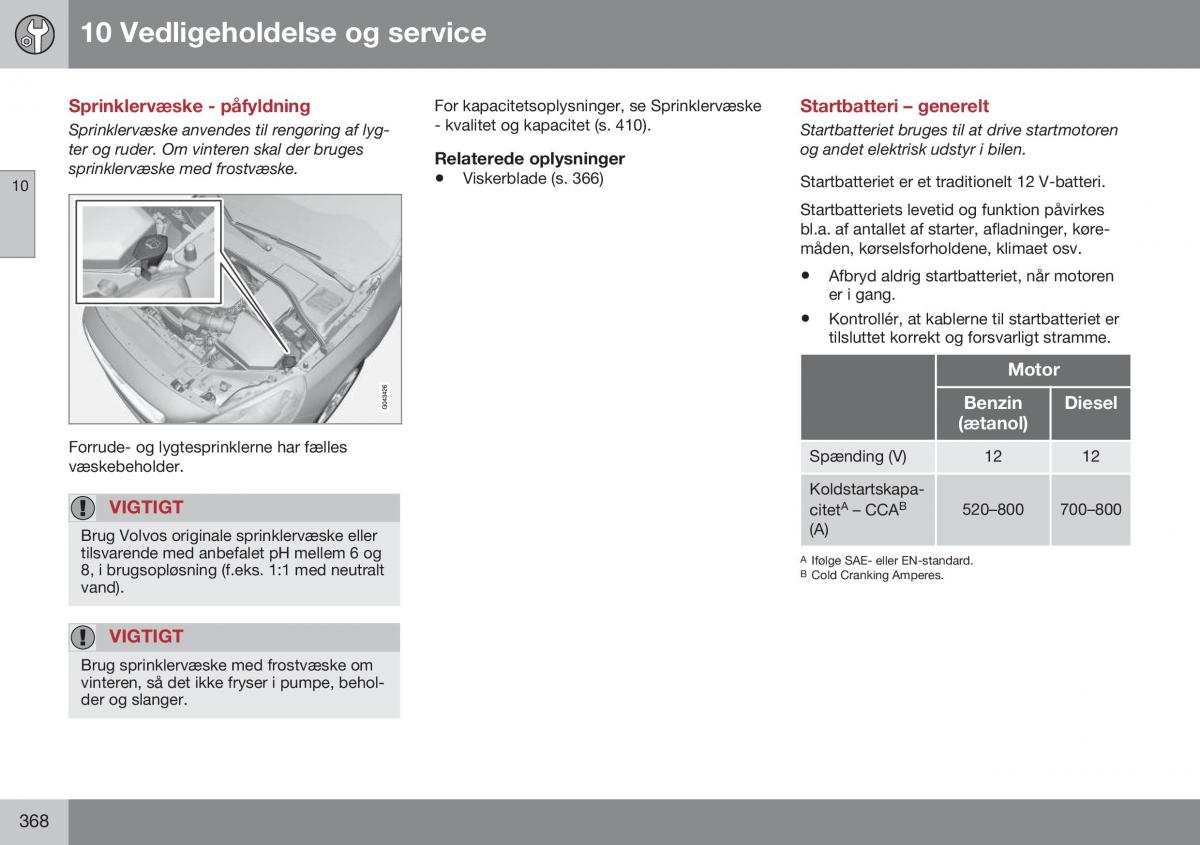 Volvo S60 II 2 Bilens instruktionsbog / page 370