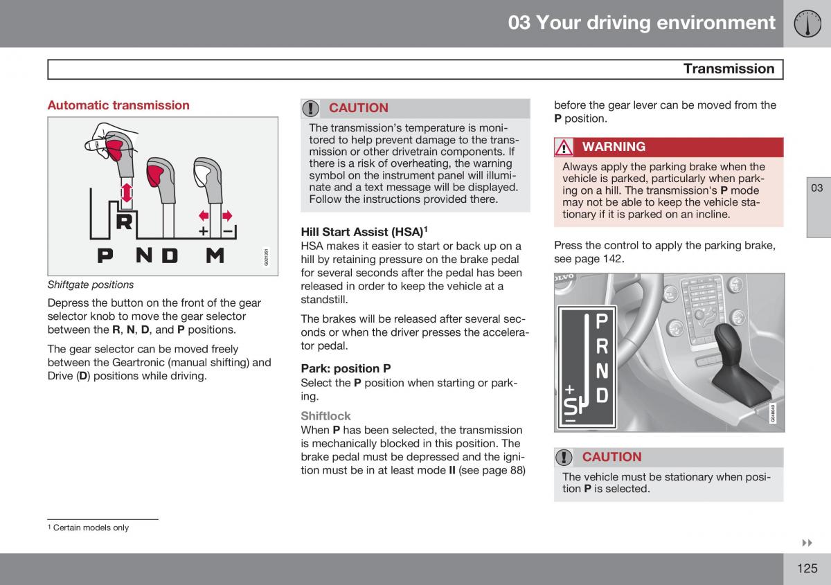 Volvo S60 II 2 owners manual / page 127