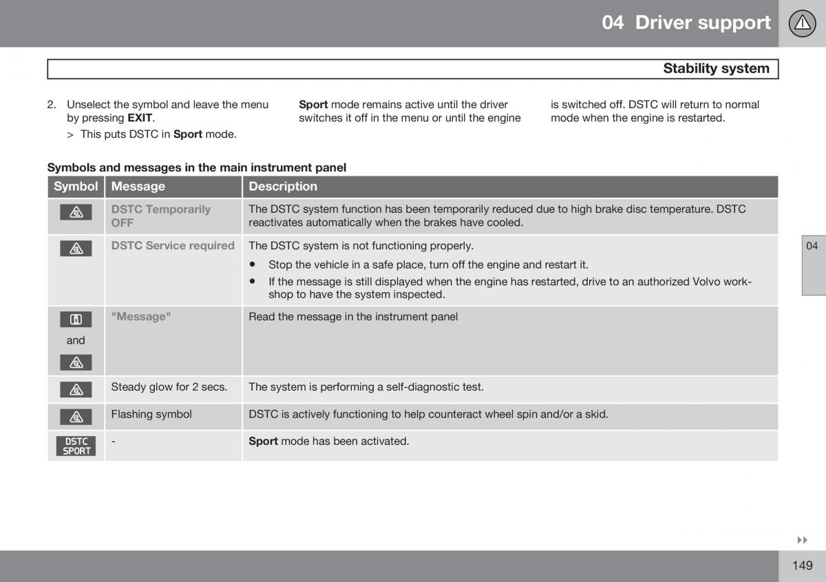 Volvo S60 II 2 owners manual / page 151