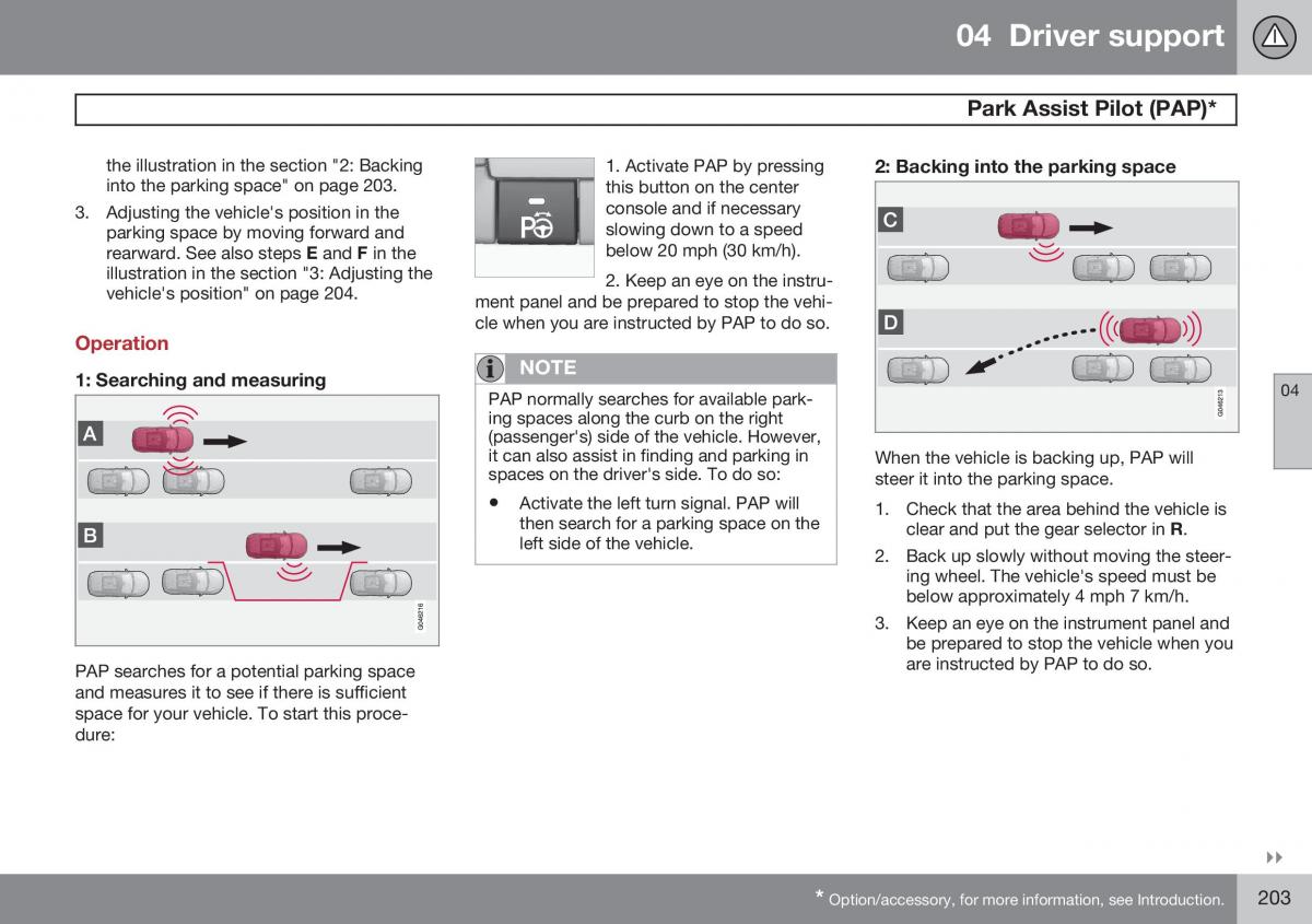 Volvo S60 II 2 owners manual / page 205