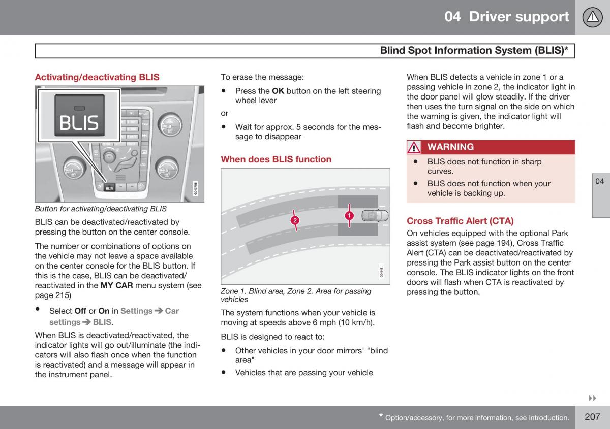 Volvo S60 II 2 owners manual / page 209