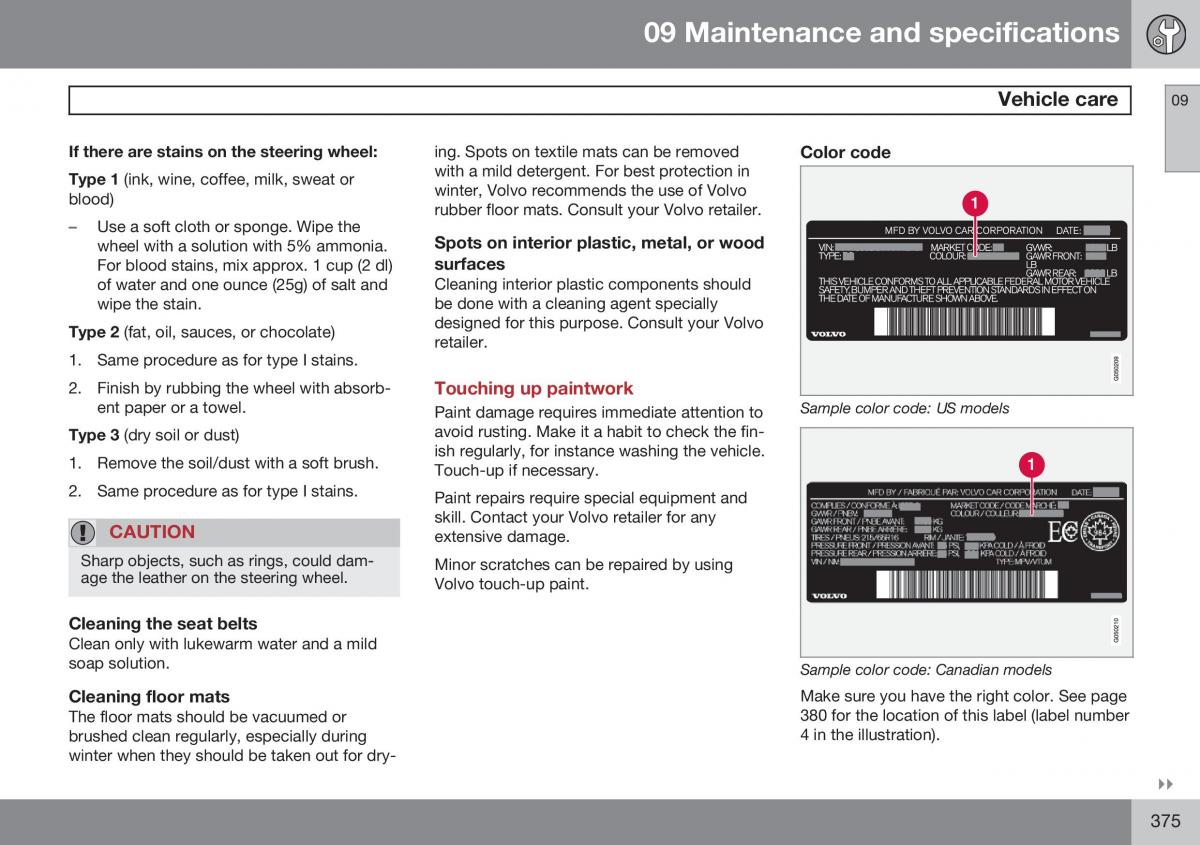 Volvo S60 II 2 owners manual / page 377