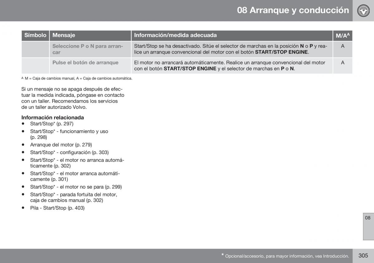 Volvo S60 II 2 manual del propietario / page 307