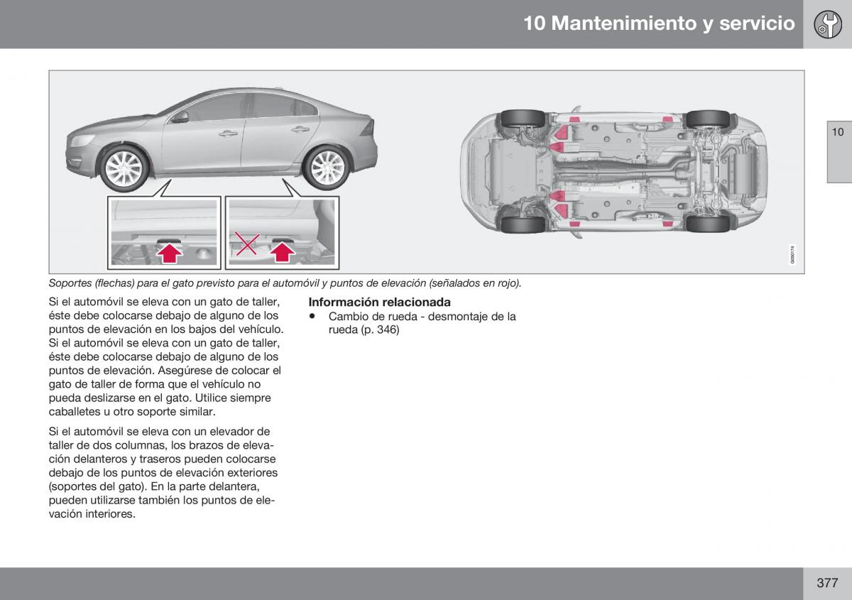 Volvo S60 II 2 manual del propietario / page 379