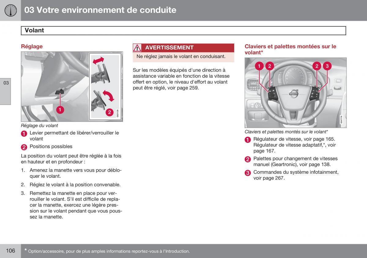 Volvo S60 II 2 manuel du proprietaire / page 108