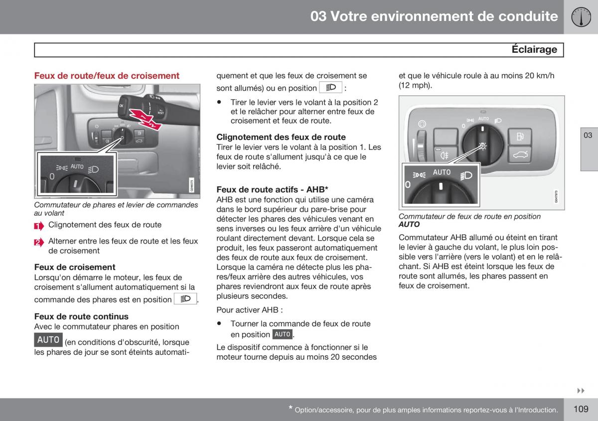 Volvo S60 II 2 manuel du proprietaire / page 111