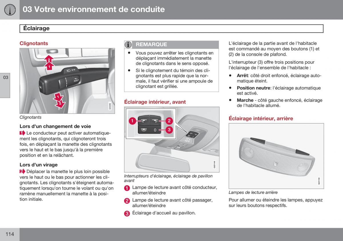 Volvo S60 II 2 manuel du proprietaire / page 116