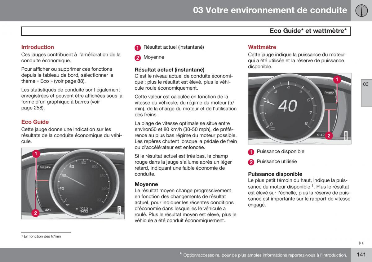 Volvo S60 II 2 manuel du proprietaire / page 143